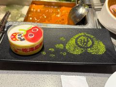 -海底捞火锅(金光华店)