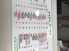 -九里香奶茶果汁(碧湖店)
