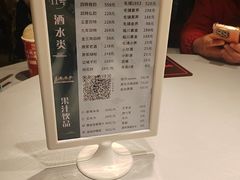 -老房子·南昌菜(双子塔店)