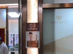 -佛山中大口腔医院·市二级口腔专科医院