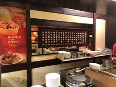 菜单-阿水狮猪脚大王(台中公园店)