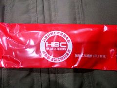 -华谊兄弟影院(北京洋桥店)
