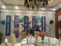 -红菜坊·烤鸭·川鲁宴(石园店)