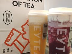 -喜茶(广州石牌桥店)