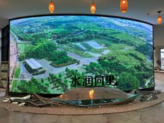 -同里国家湿地公园