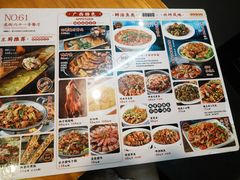 -61号餐吧(兴坪古镇漓江店)