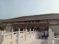 -金石唐风国际温泉会馆