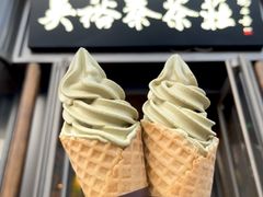 -吴裕泰茶庄(西单店)