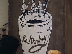 -red donkey coffee