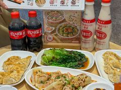 -粤饺皇(芳和店)