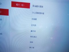 -苏州现代传媒广场商业