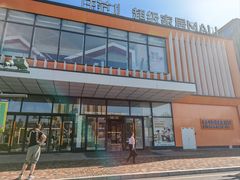 -住范儿家装·整体家装·装修设计