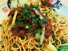 -小河无名面馆