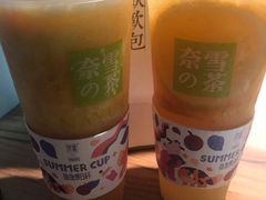-奈雪的茶(石厦时代广场店)