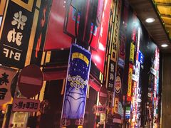 -坂吉屋·居酒屋深夜食堂(龙湖店)
