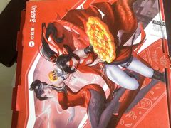 -必胜客(海安文峰店)