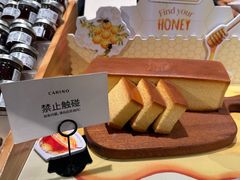 -CARINO BAKERY&CAFE(人广来福士店)