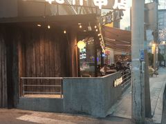 -小乾杯串店•16年沈阳烧烤(文安路店)