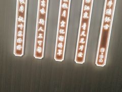 -印巷里主题餐厅(马鞍山店)