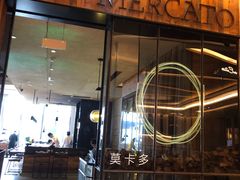 门面-Mercato莫卡多露台餐厅与酒吧(K11店)