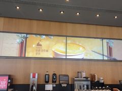 -星巴克(海门解放路店)