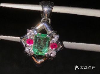 祖母绿吊坠晶体特别干净特别亮 祖母绿️44分