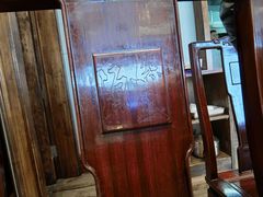 -熙盛源(苏苑街店)