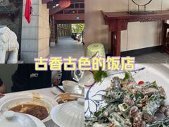 -卫鼎轩·家宴(水上公园店)