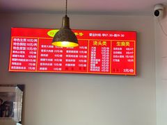 -舒蔡记生煎菜饭(云南中路店)