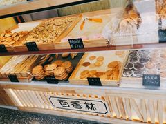 -包满意面包糕点(东坝店)