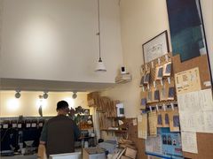 -Radar Coffee(思南路店)