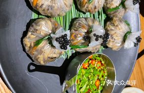 Black Truffle Wild Mushroom Pomegranate Balls