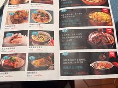 -闽海肴(北辰荟店)