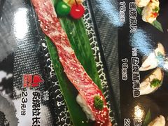 -小山渔屋(棉城店)