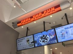 -DQ·蛋糕·冰淇淋(合生汇店)