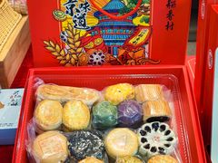 -北京稻香村(第三店)