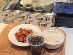 -乡村基·川味现炒大王(熙悦天街店)