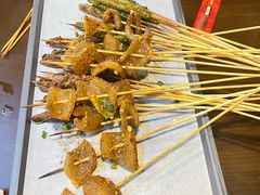 -林二哥宜烤官·宜宾小烧烤