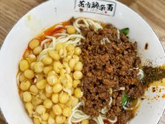 -花市豌杂面(民生路店)