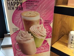 -星巴克臻选(莘庄仲盛店)