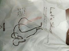 -Olé精品超市(苏州中心店)