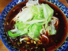 -蒋六十八梯眼镜面(渝中店)