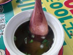 -粉肆儿拌粉拌面