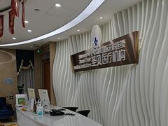 -圣贝口腔(海淀店)