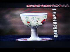 -景德镇古窑民俗博览区