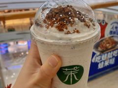 -茉酸奶(雨花客厅店)