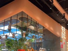 -千滋百味自助海鲜烤肉(布吉景华店)