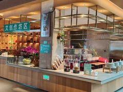 -庄子梦然·城市微度假·24h按摩·推拿·spa