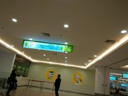 -上海市儿童医院(泸定路院区)