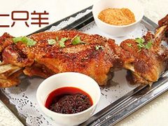 -古彭7只羊·鲜羊肉串·龙虾烧烤(玄武墨香路店)